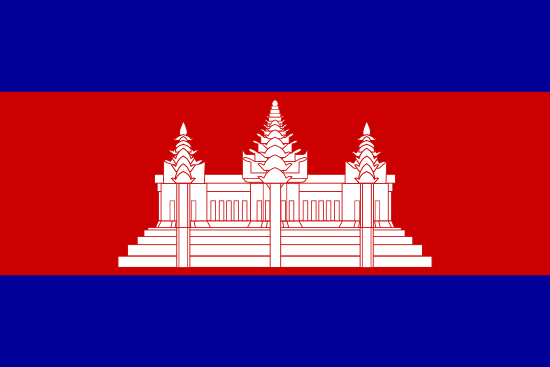 Cambodia Flag